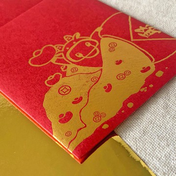 紅包袋 / 寶藏牛下 / 小款 -三入