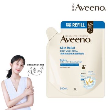 艾惟諾 燕麥高效舒緩沐浴露補充包 500ml