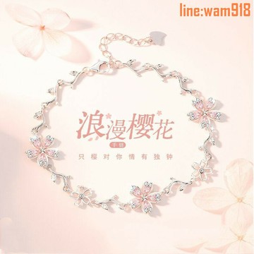 【店長推薦】花手鍊女生s925純銀輕奢小眾精緻2025新款七夕送女友禮物