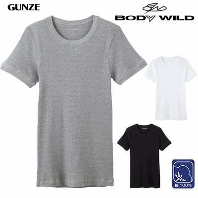 Gu半袖tシャツの通販 324件の検索結果 Lineショッピング