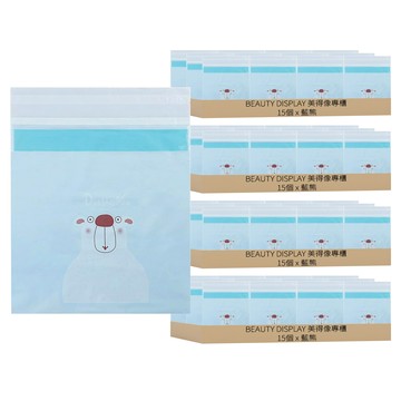 車用垃圾袋 卡通圖案 PEVA+PET材質 長31x寬25cm 15入/包  4包  藍綠