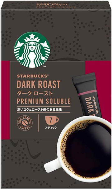 Nestra Starbucks Premium Solyu Bulb Dark Roast 7
