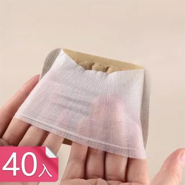 【荷生活】環繞式艾草熱敷親膚透氣暖足貼 多用途持久發熱蒸氣保暖足貼-40入組