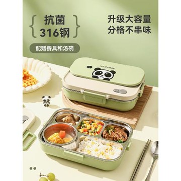 316不銹鋼保溫飯盒學生用兒童便當餐盒微波爐加熱便攜飯盒上班族