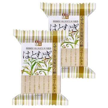 CLOVER 素肌志向薏仁石鹼 肥皂 120g 2個 - 溫和保濕