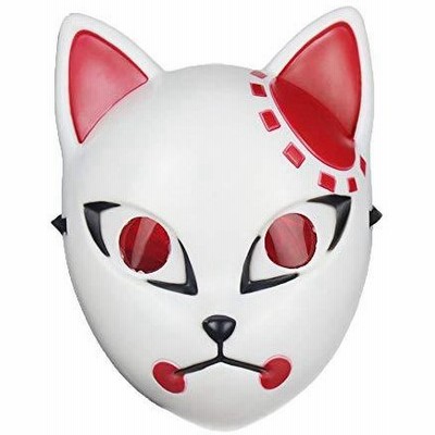 錆兎 真菰 コスプレの通販 748件の検索結果 Lineショッピング