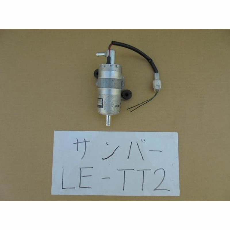 TT2 サンバー フューエルポンプ 42021-TC060 No.8081 TT2 サンバー フューエルポンプ 42021-TC060 No.8081 TT2