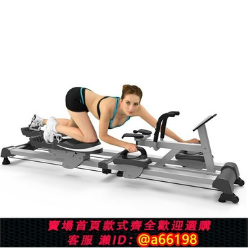 【台灣公司 可開發票】爬行機商用減肥健身器材爬行器家用可折疊塑身美腰細腿治頸椎