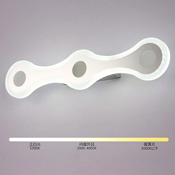 【威森家居】北歐 三角連環壁燈 現貨原木工業風現代簡約復古吸頂燈吊燈壁燈大廳客廳臥室陽台燈具LED設計師 L170503