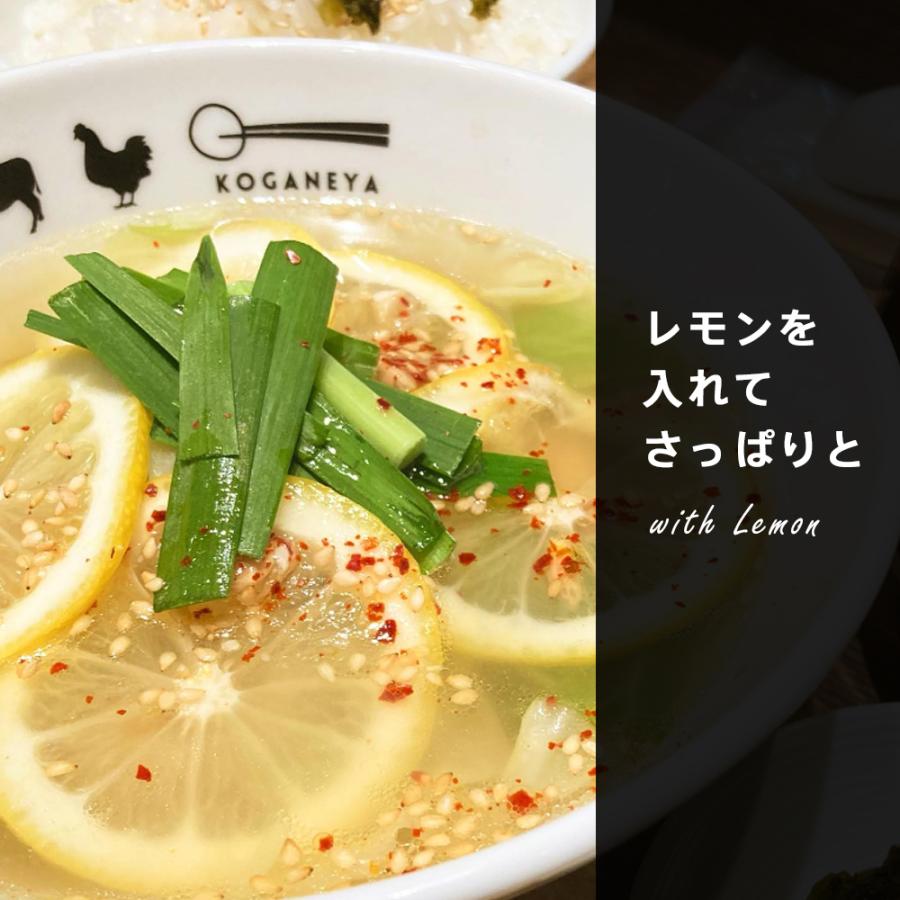 もつ鍋専門店の本格特撰ちゃんぽん 1玉 160ｇ ちゃんぽんめん チャンポン麺 ラーメン  食品  食べ物