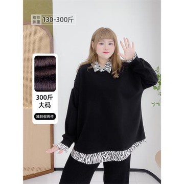 300斤胖瑩瑩大碼女裝設計感炸街豹紋拼接寬松加絨時髦假兩件衛衣