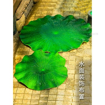 假荷葉假荷花蓮花水面造景塑料仿真道具水池漂浮魚缸裝飾睡蓮擺件