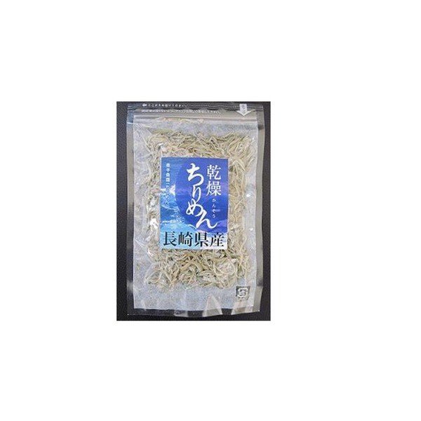 長崎県産乾燥ちりめん 50g×40袋 計2000g