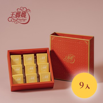 【王媽媽】法式鳳梨酥9入手提禮盒，共1盒