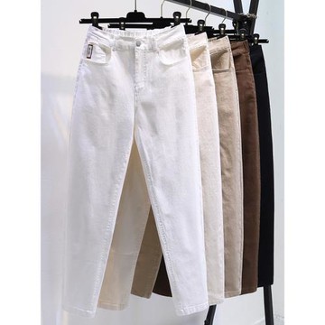 2026春秋季新款白色大碼休閑哈倫褲子女高腰工裝蘿卜小個子牛仔褲