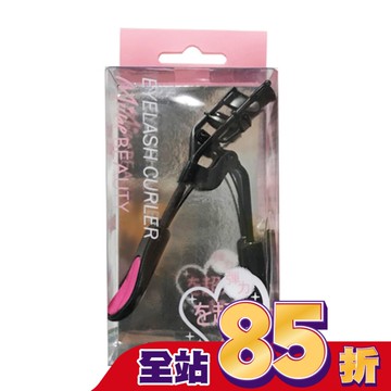 Miine 黑色彈力睫毛夾