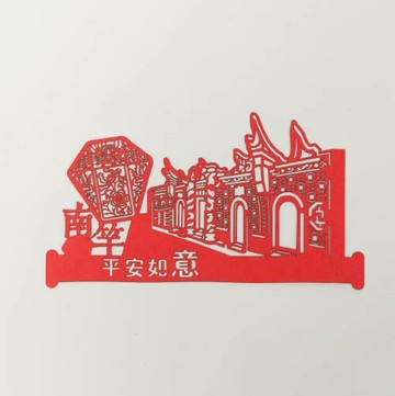 【兵兵友禮】馬祖風景書籤組-平安如意款