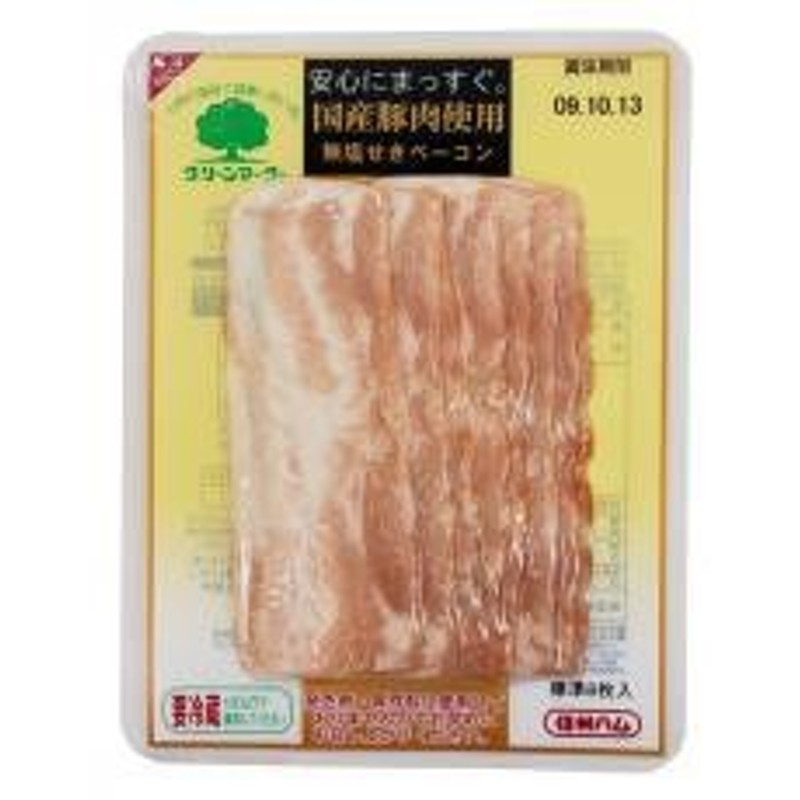 冷蔵】信州ハム 国産ベーコン・スライス 60ｇ ムソー muso 通販 LINEポイント最大10.0%GET | LINEショッピング