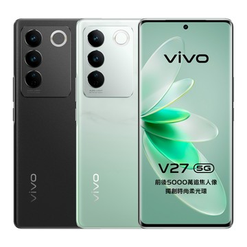 vivo 【A+級福利品】vivo V27 (8G/256G)