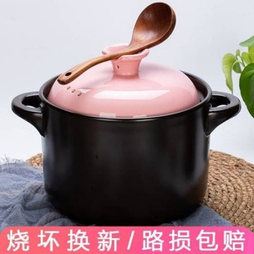 砂鍋燉鍋煲湯煤氣家用耐高溫陶瓷鍋煲仔飯輔食小沙鍋米線瓦煲石鍋