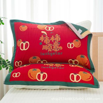 52X78cm純棉紗布枕巾加大加厚8層紗布高檔單人情侶結婚喜慶紅枕巾