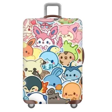 行李箱套旅行箱拉桿箱保護套防塵罩彈力20/24/26/28/30寸加厚耐磨