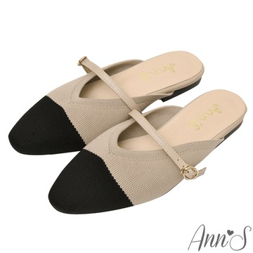 Ann’S拇指外翻救星-小香風雙色飛織瑪莉珍V口平底穆勒鞋1cm-黑杏