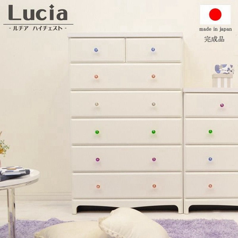 国産】【完成品】白 ホワイトチェスト タンス かわいい キラキラ クリスタル取っ手 75幅6段 衣類収納 日本製 ハイチェスト 大川家 木製 「才:14」 通販 LINEポイント最大0.5%GET | LINEショッピング 国産】【完成品】白 ホワイトチェスト タンス かわいい キラキラ クリスタル取っ手 75幅6段 衣類収納 日本製 ハイチェスト 大川家 木製 「才:14」 通販 LINEポイント最大0.5%GET | LINEショッピング