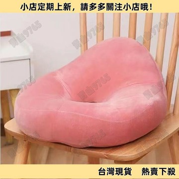 【限時下殺】中空透氣美臀四季通用坐墊 防痔瘡久坐神器 孕婦坐墊 辦公室坐墊 加厚透氣 坐姿矯正 尾椎減壓坐墊 美臀坐墊