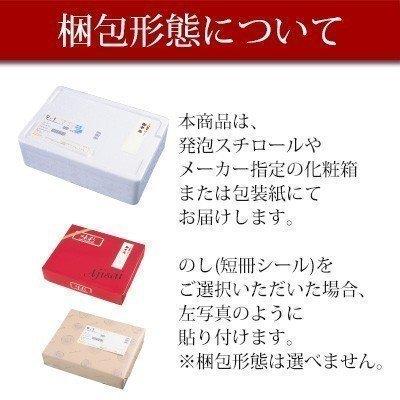 北海道 海鮮丼 鮭といくらの親子漬け 2個入り産 知床の味 鮭 ルイベ いくら 親子漬 ルイベ 知床 斜里町  お取り寄せ 海産物 ギフト 冷凍