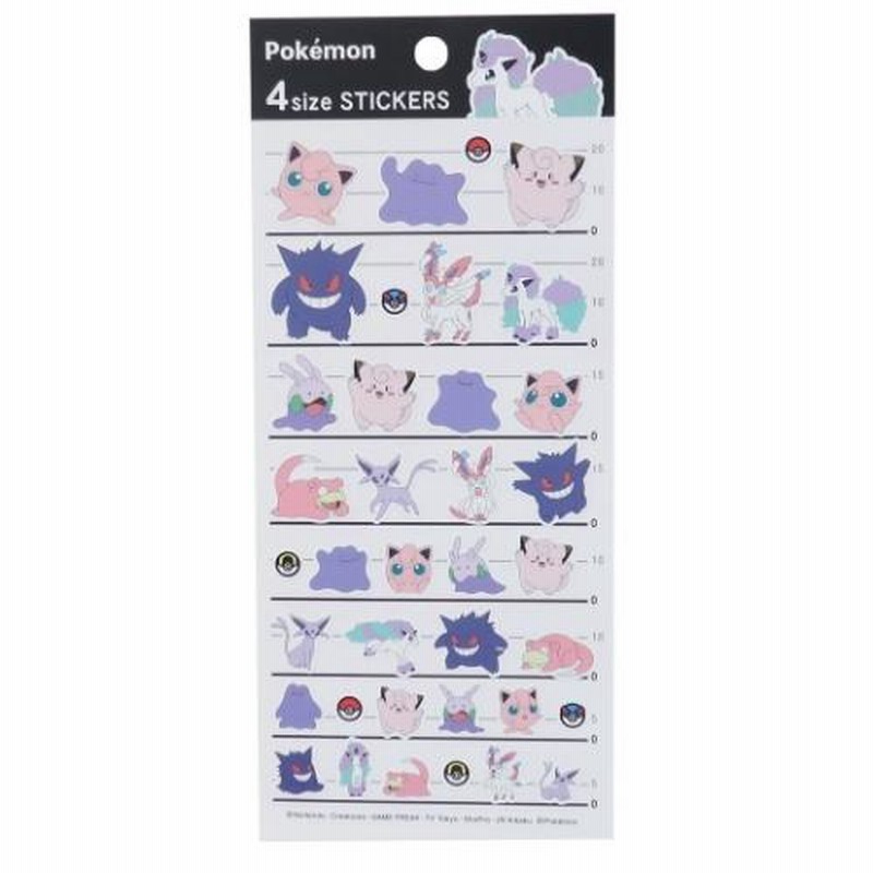 ポケモン キャラクターグッズ まとめ 大量！レア2枚有！キラ9枚！ポケモンカードダス