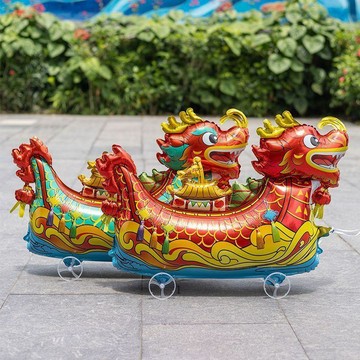 臺灣熱賣🔥🔥端午節龍舟氣球 帶輪行走鋁膜氣球 兒童拉車氣球 節日擺攤引流 學校活動道具 國風龍舟玩具 端午佈置裝飾