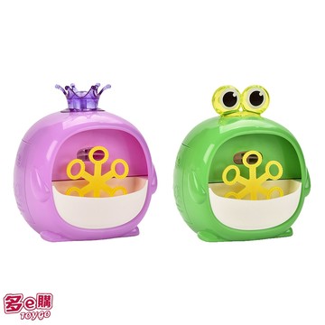 迷你多孔泡泡機 (手持泡泡機/自動泡泡機/生日派對/婚禮/泡泡玩具/泡泡棒)