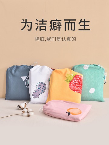 隔臟睡袋大人成人單雙人酒店旅行床單被套便攜式非純棉四季通用款