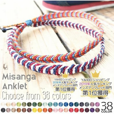 ジュエリー アクセサリー アンクレット 通販 Lineショッピング