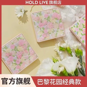 【程十安同款】巴黎花園眼影盤花瓣棉花糖大地色啞光珠光爆閃日常新手友好多款日常妝容