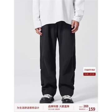 BODYDREAM冬季新款收褶直筒彎刀褲男香蕉褲休閑寬松大碼鐮刀褲