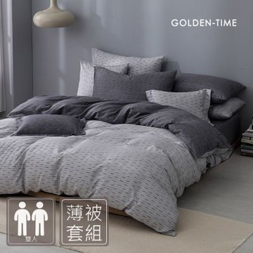 GOLDEN-TIME-40支240織紗天絲棉薄被套床包組(眷戀時光-雙人)
