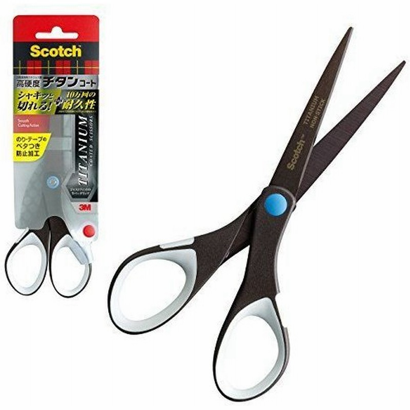売れ筋新商品 チタンコートカッター３本セット+替刃１０本付 3M