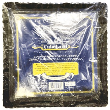 Cakeland 不沾矽利康活動式正方形派盤 BLACK系列 21cm  1個