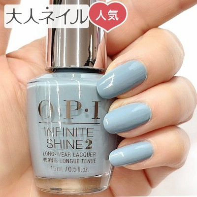 OPIマニキュアの通販 8,536件の検索結果 | LINEショッピング