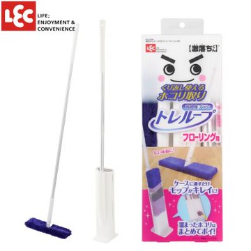 日本LEC 激落君高密度除塵拖把附收納盒(地板用)