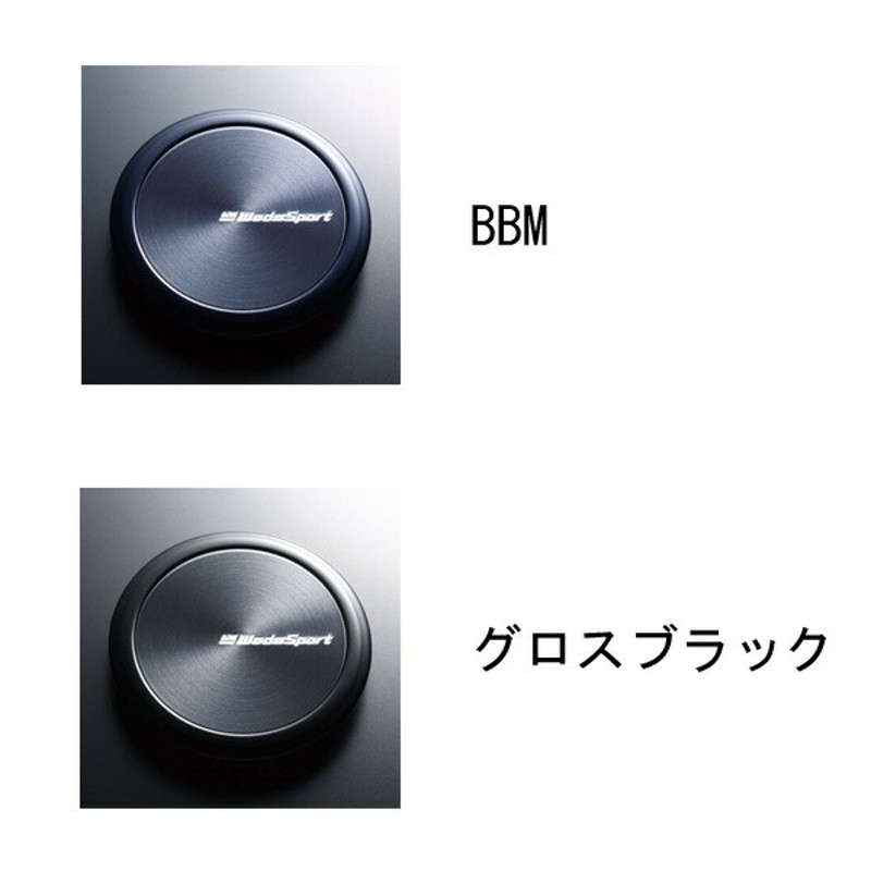 ウェッズ ウェッズスポーツ RN-55M 1本販売 ホイール レヴォーグ VM系