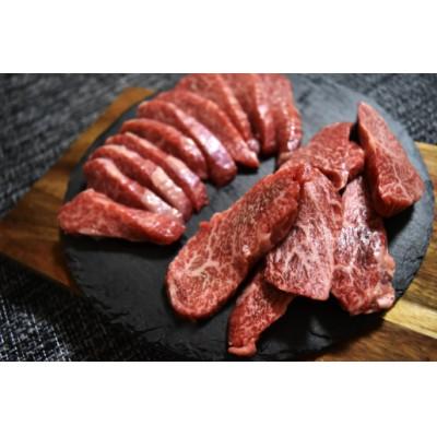 ふるさと納税 竜王町 近江牛 モモ焼肉用  1kg