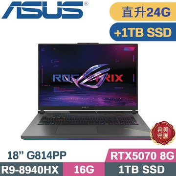 ASUS ROG Strix G18 G814PP-0034C8940HX-NBL (R9-8940HX/16G+8G/1TB+1TB/RTX5070 8G/W11/18)特仕