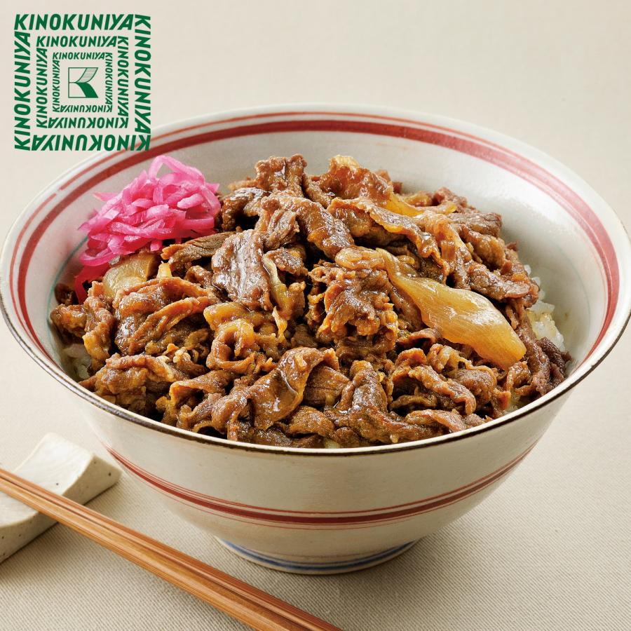 紀ノ国屋 紀ノ国屋の牛丼（国産黒毛和牛）　小　６パック