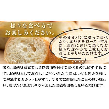 ふるさと納税 さしみーと ホワイトハム 50g×20袋 合計1kg 非加熱食肉製品 冷凍 小分け 牛脂 ハム 刺身 馬のたてがみ コーネ ラルド ラール .. 大分県中津市