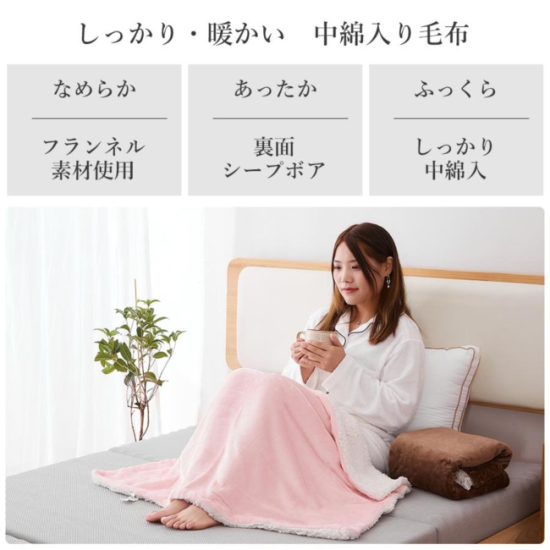 布良オーガニック ふらそら ブランケットS - ベビー家具/寝具/室内用品