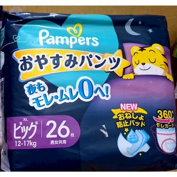 幫寶適日本原裝進口一級幫巧虎安睡褲XL26枚