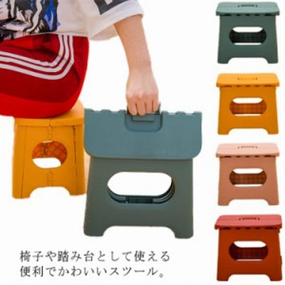 折りたたみ椅子 スツール ステップ台 チェア 折り畳み イス 踏み台 子供用 釣り用 キッズ 幼稚園 取っ手付き 軽量 子供イス キッズチェア 通販 Lineポイント最大1 0 Get Lineショッピング